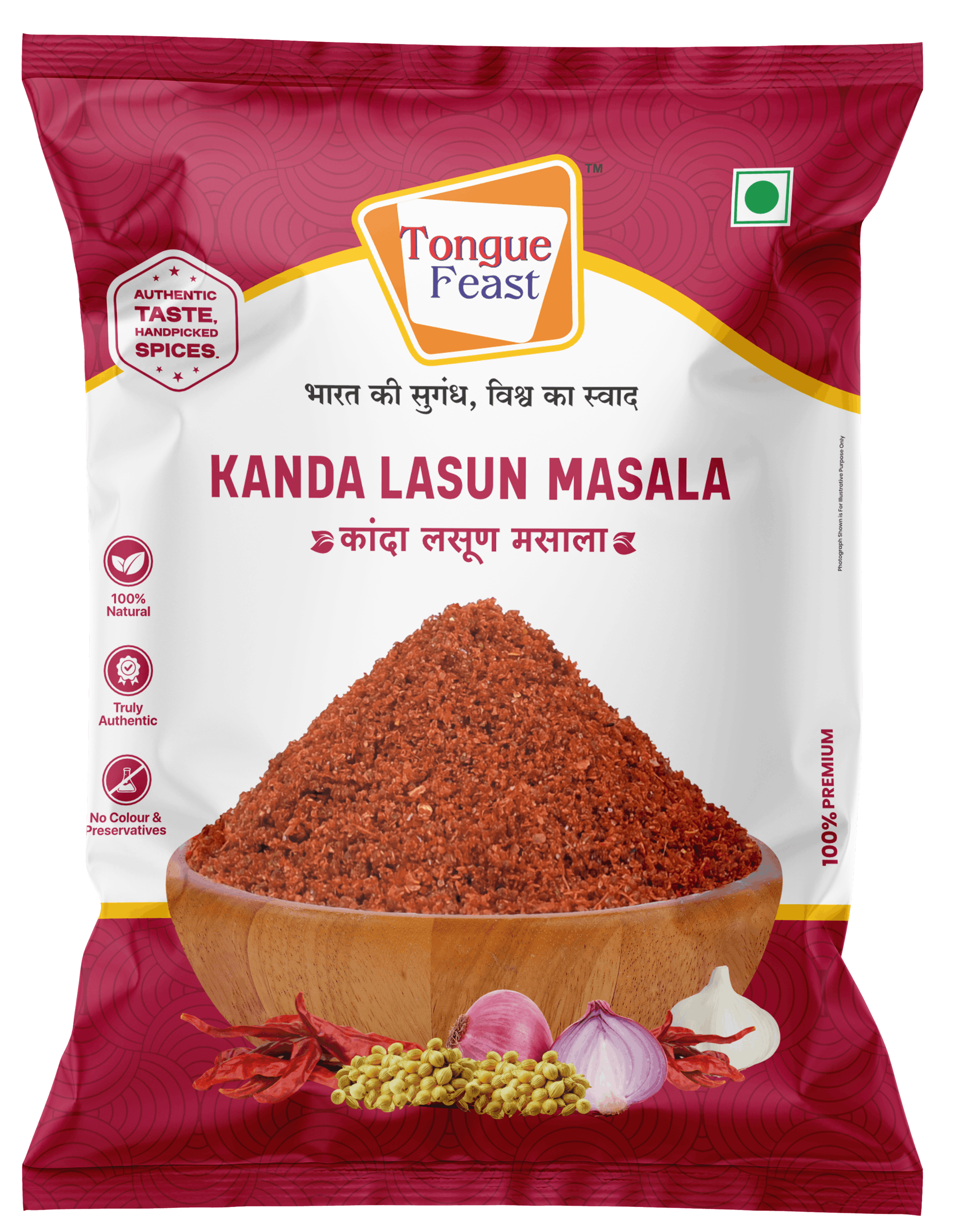 Tongue Feast Kanda Lasun Masala
